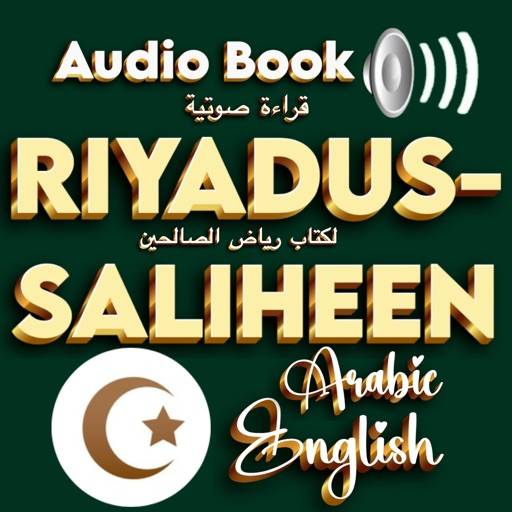 Riyadus Salihin English Arabic ikon