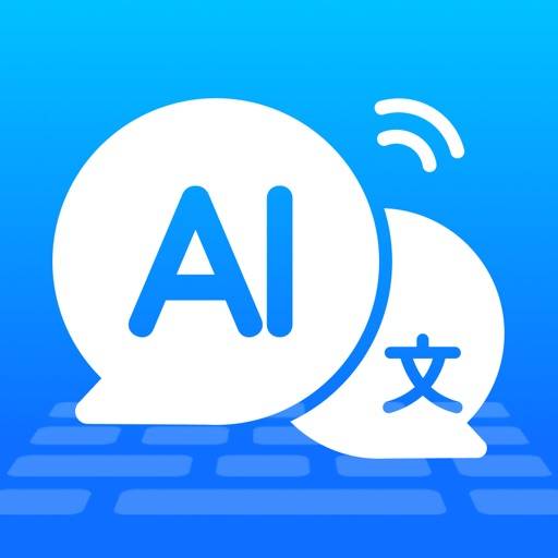 Live Übersetzer: KI Übersetzen Symbol