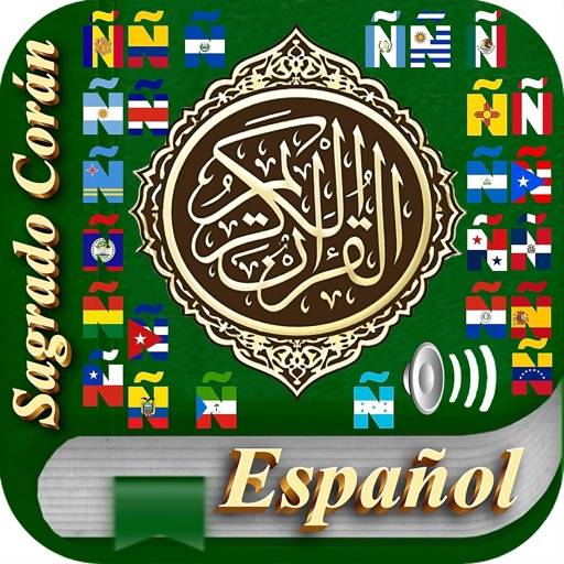 eliminar Corán español: leer plus escuchar