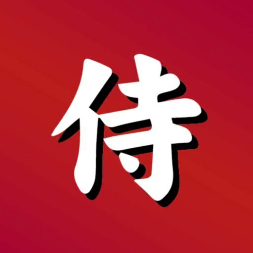 eliminar Samurai by Reiner Knizia