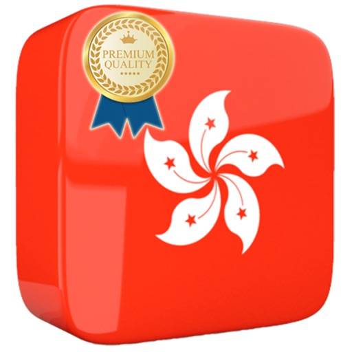 Learn Cantonese Premium