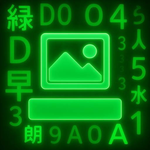 Neon Matrix, Game + Wallpapers ikon