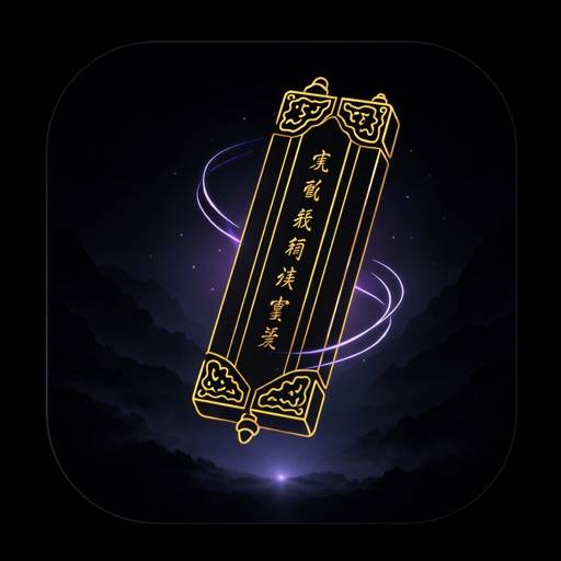 delete Idle Cultivation