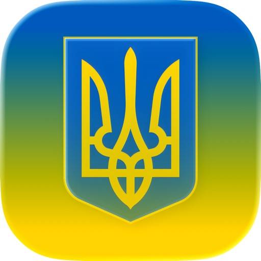 Baba - All Things Ukraine