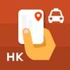Hong Kong Taxi Cards app icon