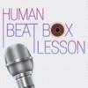 Human Beat Box Lesson icône