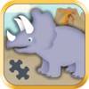 Dinosaur Games for Kids: Education Edition icon