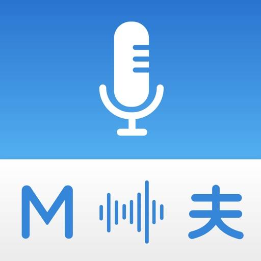 Multi Traducir - Voz Traductor