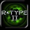 R-type Ii Symbol