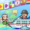 World Cruise Story app icon