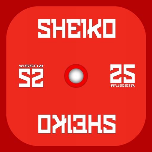 Sheiko - Workout Routines