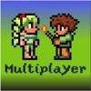 Multiplayer Terraria edition app icon