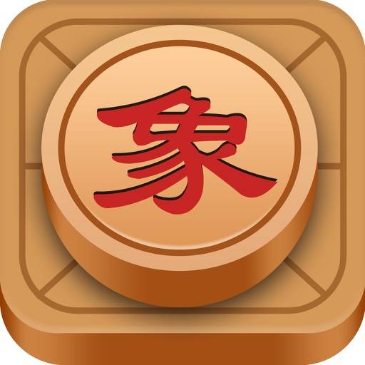 Chinese Chess app icon