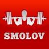 Smolov Squat Calculator app icon