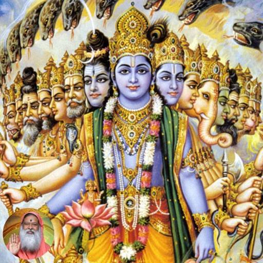 Bhagavad Gita löschen
