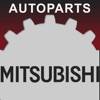 Autoparts for Mitsubishi icono