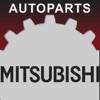 Autoparts for Mitsubishi icon