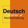 Spelling German Trainer icona