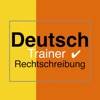 Spelling German Trainer icon