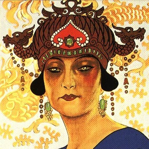 Известные оперы и композиторы икона