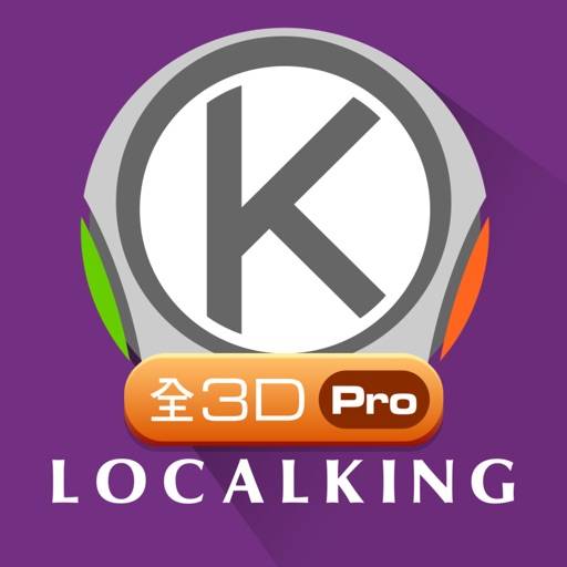 樂客導航王全3D Pro icon