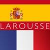 Grand Dictionnaire Espagnol/Français Larousse icon