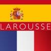 Gran diccionario francés-español Larousse app icon