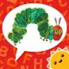 The Very Hungry Caterpillar– First Words icono