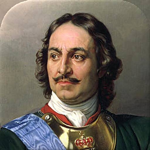 Dirigeants de Russie et d'URSS icône