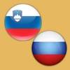 Vaš slovensko-ruski slovar app icon