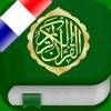 Coran Tajwid : Français, Arabe app icon