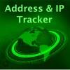 Address & IP Tracker Pro icono