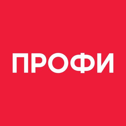 Профи  услуги и мастера app icon