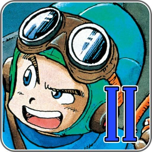 Dragon Quest Ii icono