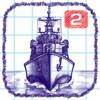 Sea Battle 2 икона