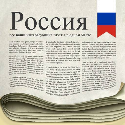 Russian Newspapers икона