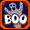 PathPix Boo app icon