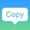 Clipboard Plus | Copy Widget app icon