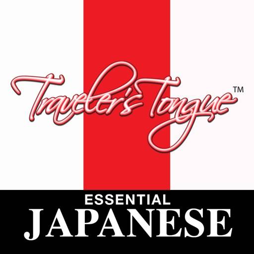 Essential Japanese app icon