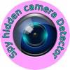 Spy hidden camera Detector icono
