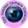 Spy hidden camera Detector app icon