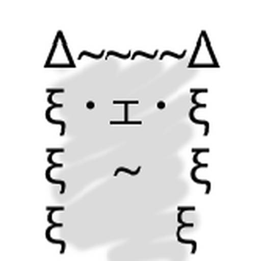 Kaomoji x ASCII Art Keyboard icon