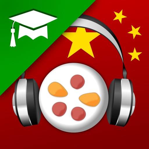 Chinese Audio Trainer (Edu.) app icon