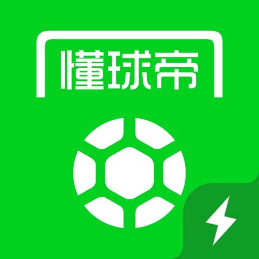 delete 懂球帝极速版