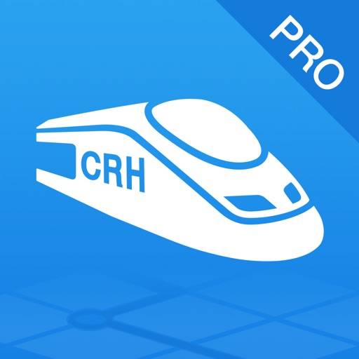 高铁管家pro app icon