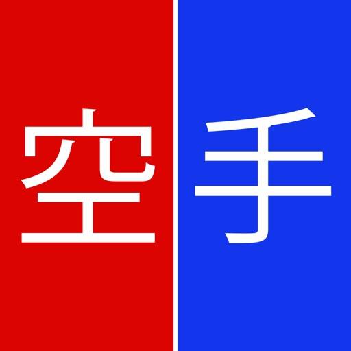 delete Kumité Scoreboard