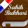 Sahih Bukhari: Français, Arabe icône