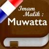 Al-Muwatta: Français, Arabe icône