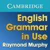 English Grammar in Use – Full icono