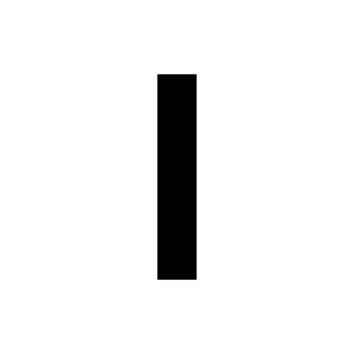 כאן | דיגיטל, רדיו וטלוויזיה app icon